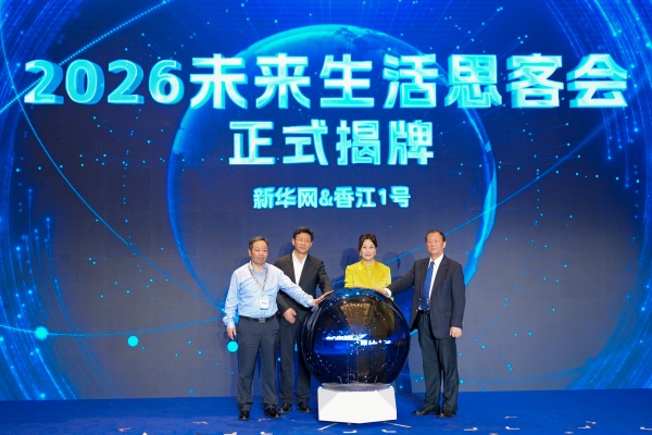 1770799931686356.jpg P1839477_(2).jpg/