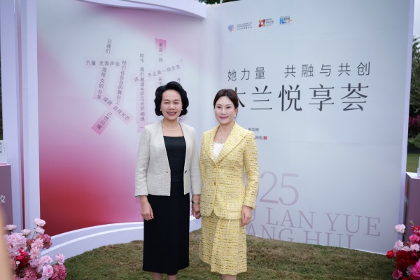 1770799979285156.jpg P1849671.jpg/